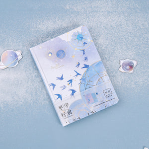 Beautiful Parallel Universe Hard Cover Journal/Notebook